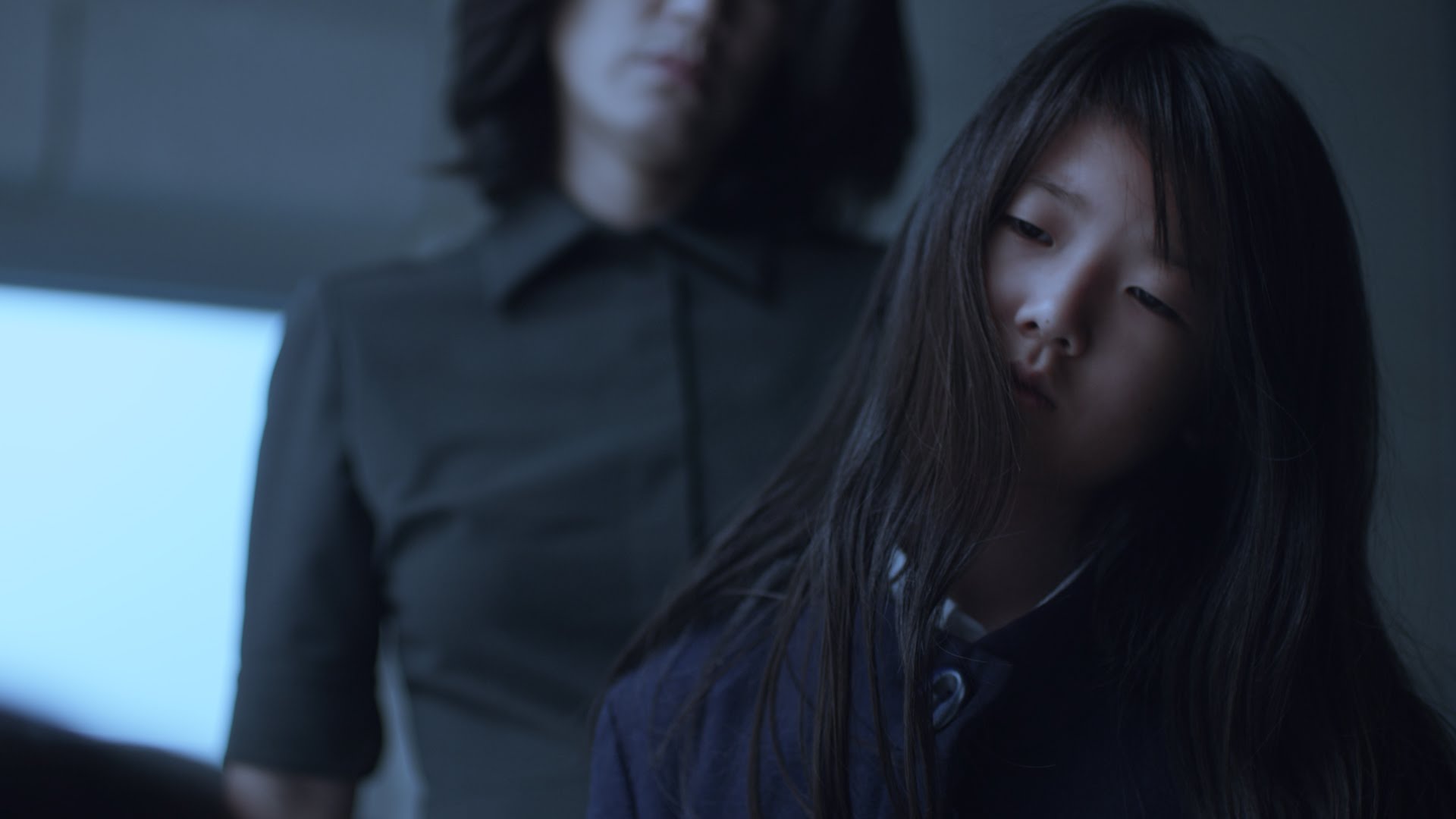 Advantageous (2015) Трейлър