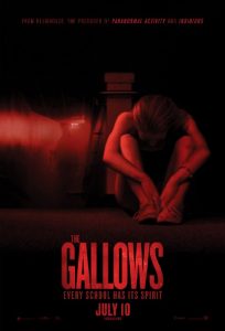 Бесилото / The Gallows