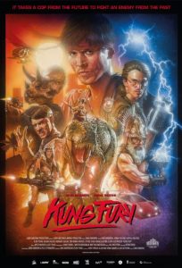 Кунг Фюри / Kung Fury