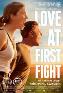 Бойците / Love at First Fight