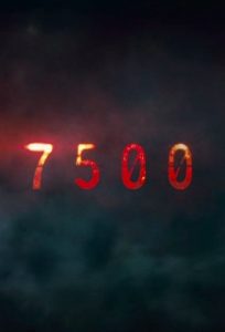 Полет 7500 / Flight 7500