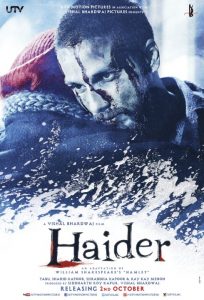 Хайдер / Haider