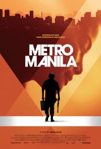 Предизвикателствата на Манила / Metro Manila