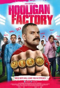 Фабрика за хулигани / The Hooligan Factory