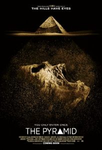 Пирамидата / The Pyramid