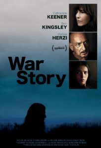 Военна история / War Story