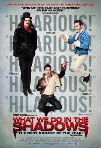 Какво правим в сенките  / What We Do in the Shadows