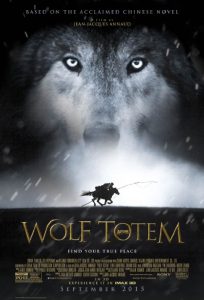 Вълчият тотем / Wolf Totem