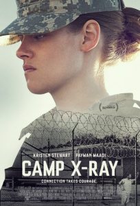 Лагер X-Ray / Camp X-Ray