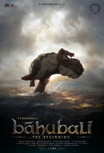 Бахубали: Началото /  Baahubali: The Beginning
