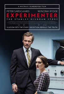 Експеримент / Experimenter