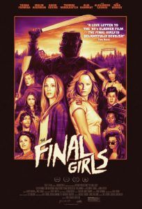 Последните момичета / The Final Girls