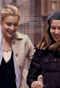 Госпожица Америка / Mistress America