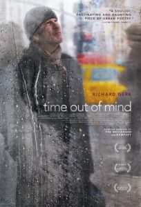 От незапомнени времена / Time Out of Mind