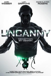 Уникален / Uncanny