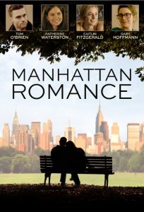 Манхатънски Романс / Manhattan Romance