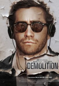 Разрушение / Demolition