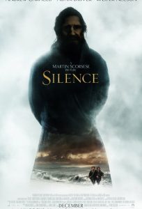 Мълчание (2016)