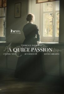 Прикрита страст / A Quiet Passion