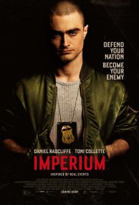 Империя / Imperium