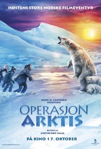 Операция Арктика (2014)