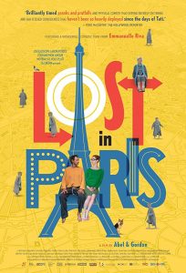 Изгубени в Париж / Lost in Paris