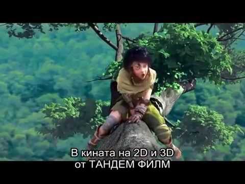 Трейлър на Гнездото на дракона /  Dragon Nest: Warriors' Dawn (2015)