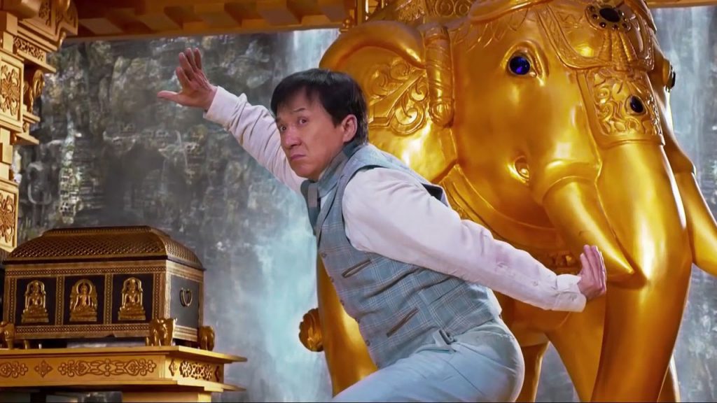 Трейлър на Кунг фу йога (2017)