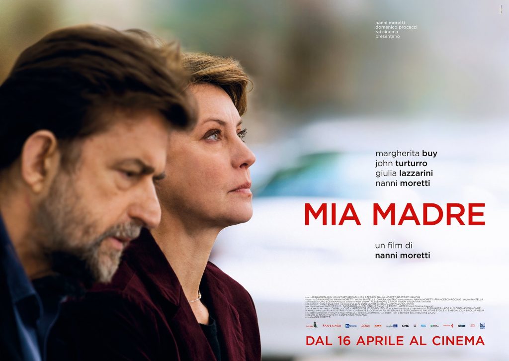 Трейлър на Моята майка / Mia madre (2015)