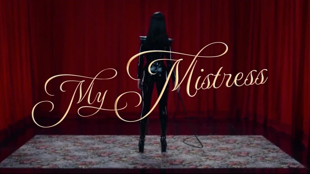 Трейлър на Моята господарка (2014)