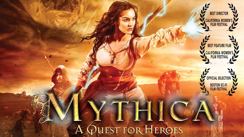 Трейлър на Митика: Приключение за герои (2015)