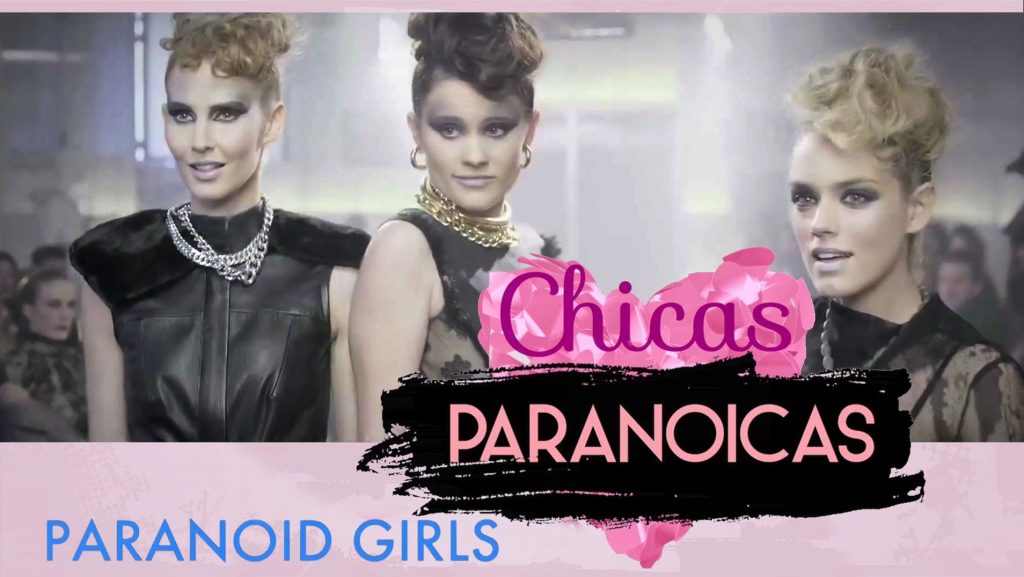 Трейлър на Мацки параноички / Paranoid Girls (2015)