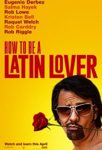 Как да бъдеш латино любовник