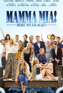 Mamma Mia: Отново заедно