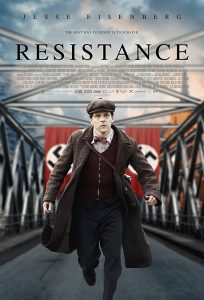 Съпротива (2020)