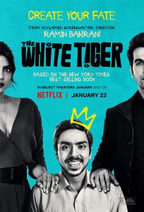 Белият тигър (2021)