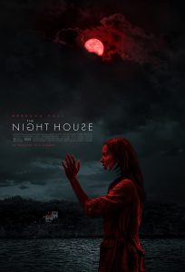 Къща в мрака