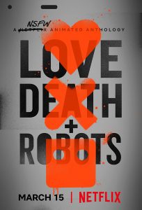 Любов, смърт и роботи (2019) Сезон 1