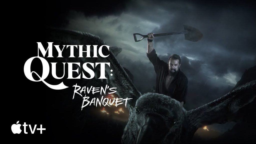 Трейлър на Mythic Quest: Raven's Banquet (2020)