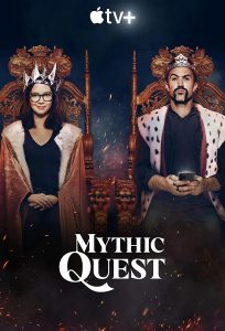 Mythic Quest: Raven's Banquet