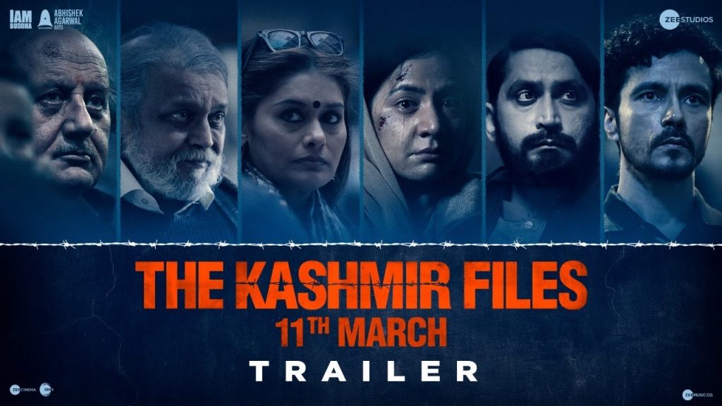 Трейлър на The Kashmir Files (2022)