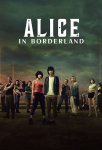 Alice in Borderland / Алиса в граничната земя