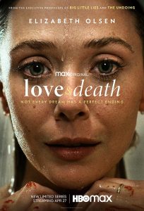 Любов и смърт (2023)