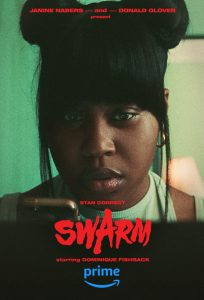 Swarm / Роякът