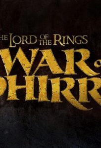 Властелинът на пръстените: Войната на Рохирим (2024)