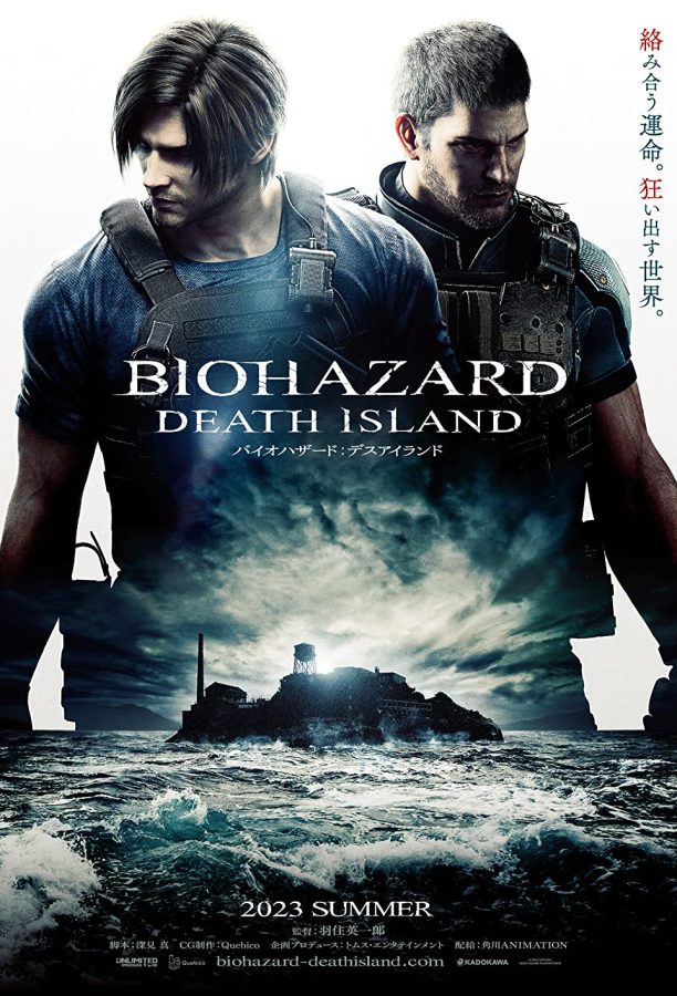 Resident Evil: Death Island (2023) - Zamunda.NET