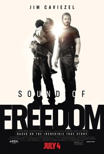 Звукът на свободата
