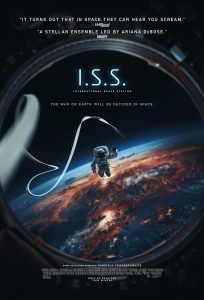 I.S.S. / Международна космическа станция