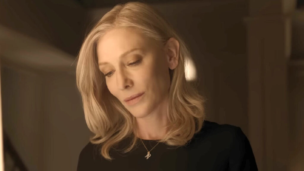 Трейлър на Случаен непознат (2024)