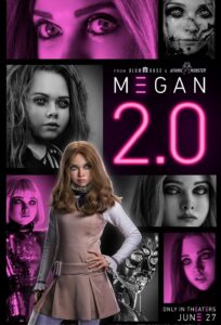 Меган 2